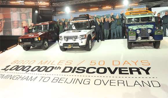 Jubileuszowy egzemplarz Land Rovera Discovery