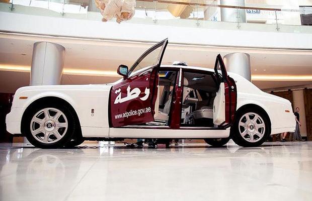 Rolls Royce Phantom Policja Abu Dhabi