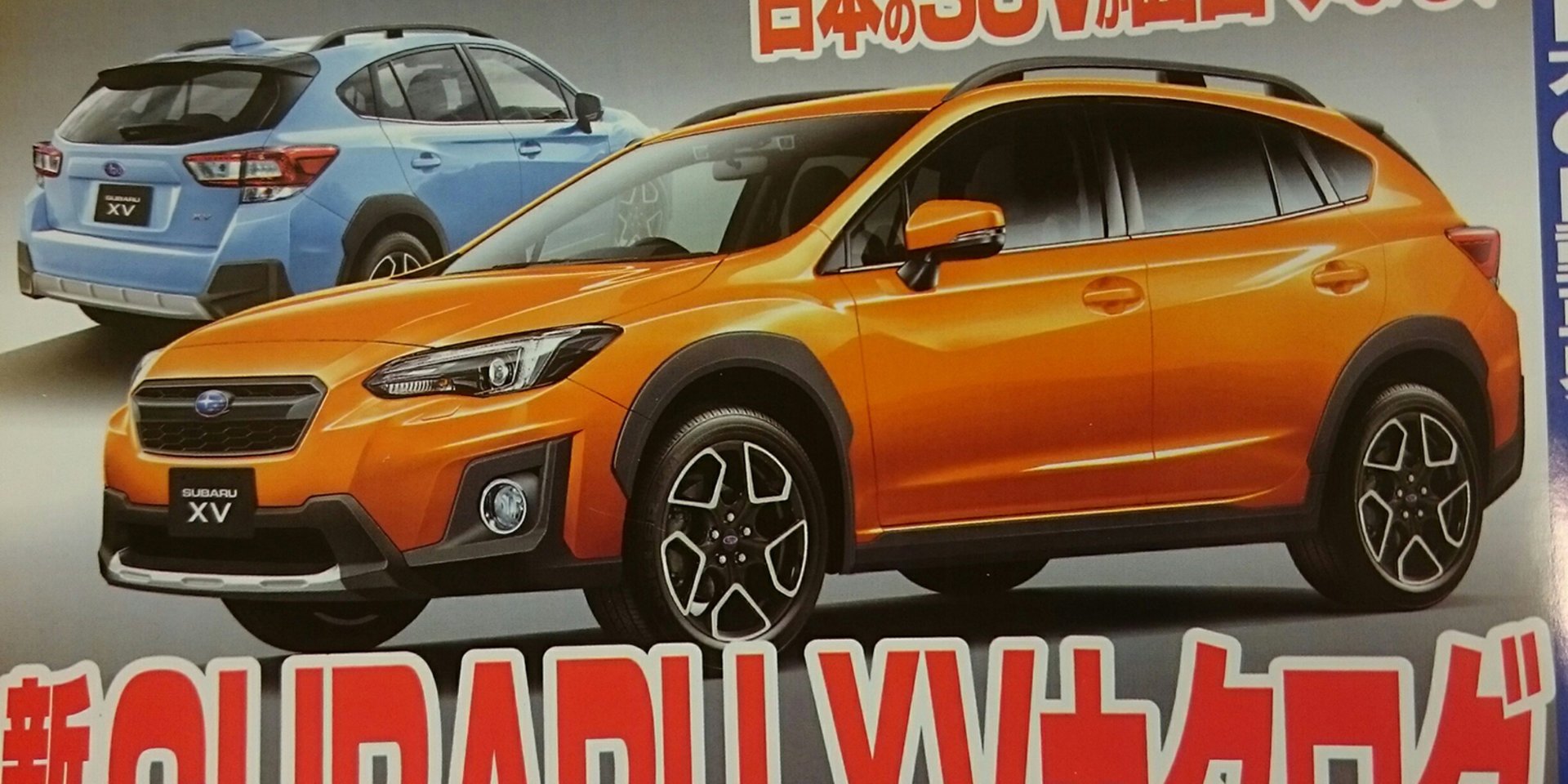 Wyciekły zdjęcia nowego Subaru XV 2018? motofilm.pl