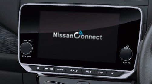Nissan Leaf 2020 wnętrze