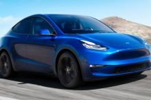 Tesla Model Y kolor niebieski