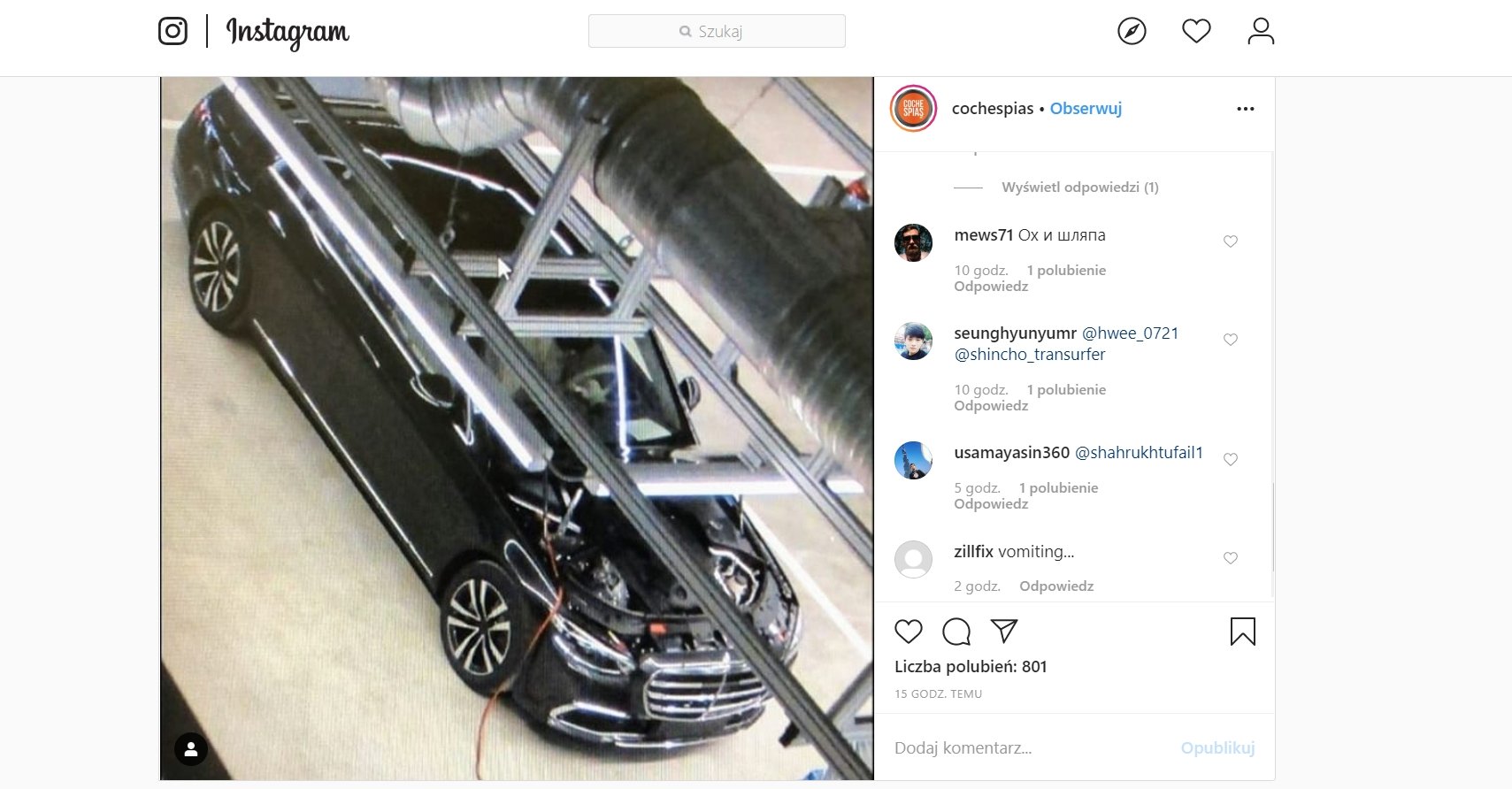 Mercedes S 2021 Instagram