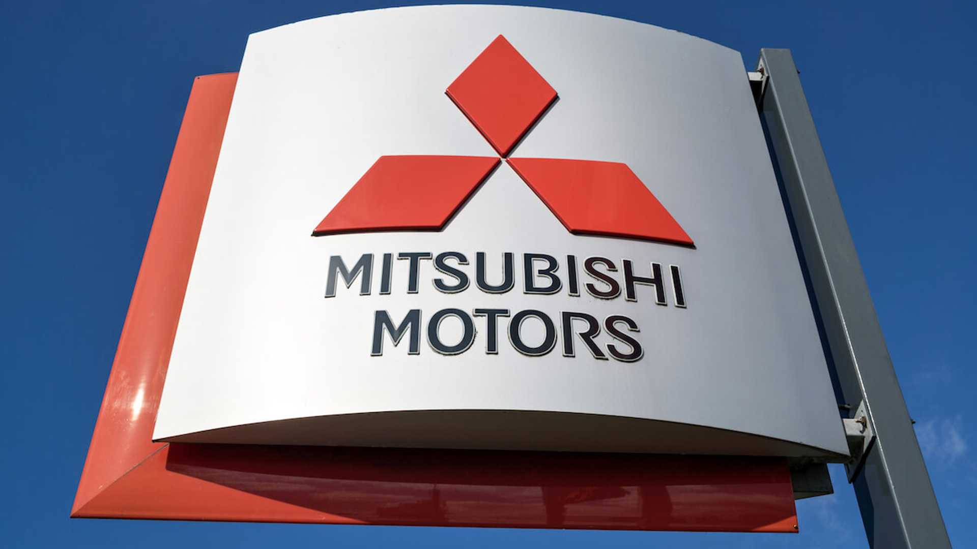 Mitsubishi - logo