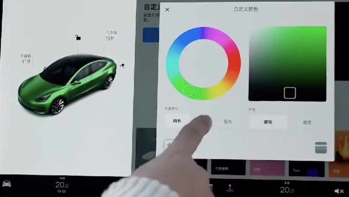 Tesla zmiana koloru