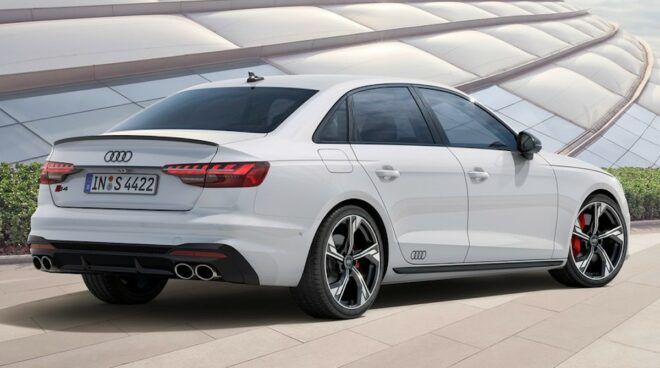 Audi S4 Competition Edition Plus