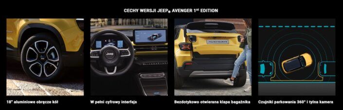 Jeep Avenger 1st Edition