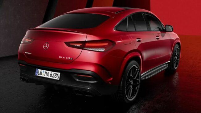 2024 Mercedes-AMG GLE 63 S 4MATIC+ Coupe