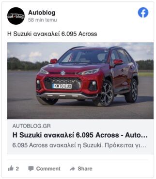 Suzuki Across - źródło wiadomości, FB: autoblog