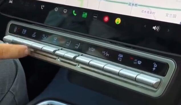 Tesla panel przełączników