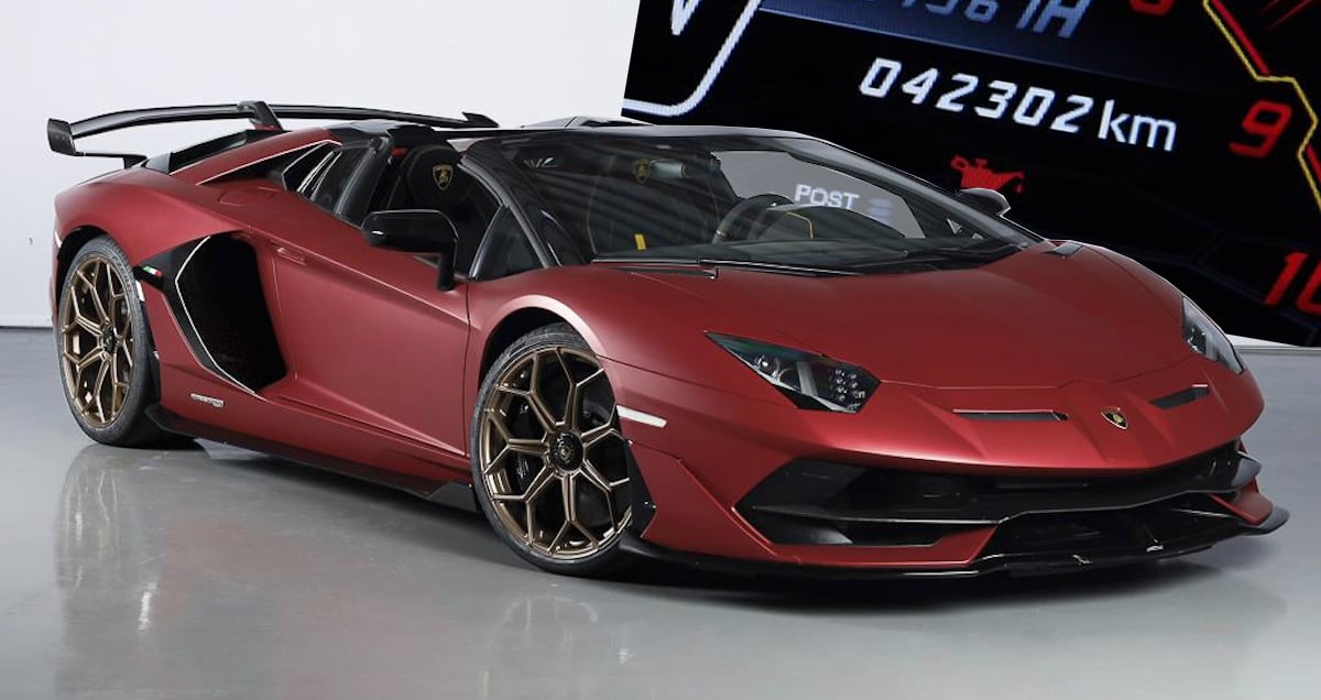 Lamborghini Aventador SVJ Roadster