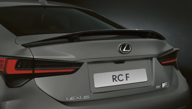 2024 Lexus RC F Ultimate Edition
