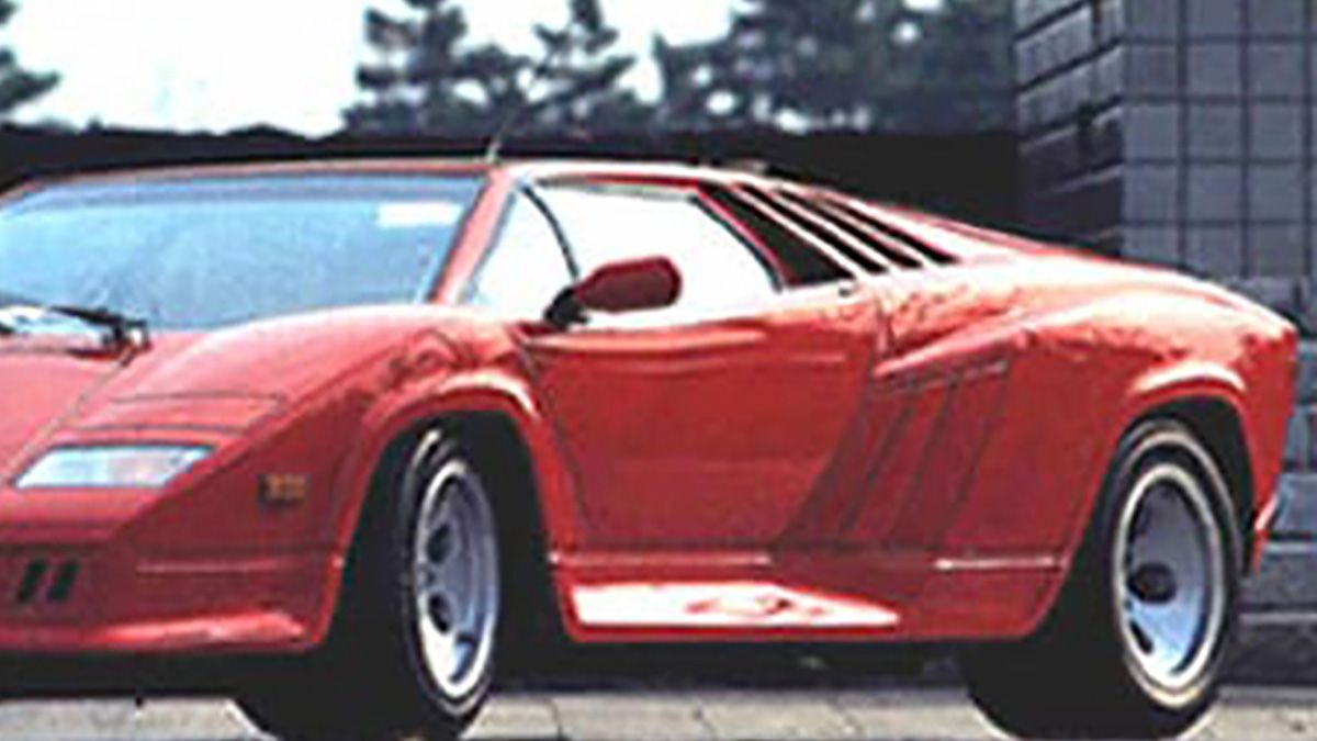 Lamborghini Countach 7000 Prototype